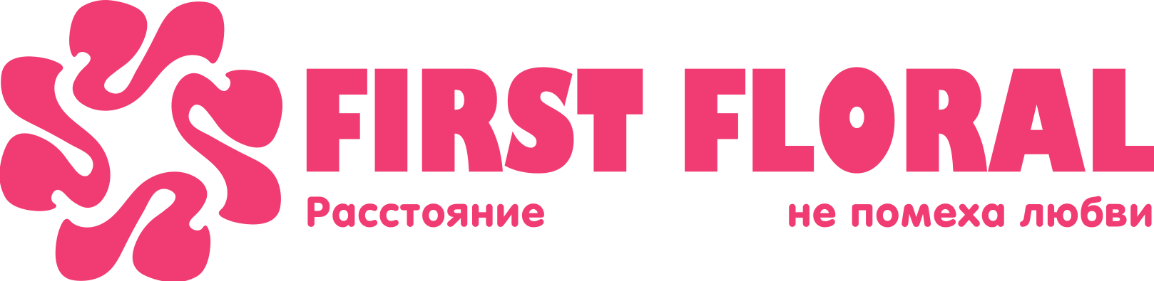 First Floral в Кирово-Чепецке